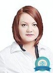 Пластический хирург Служивая Татьяна Валерьевна