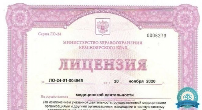 Бионика на Ленина