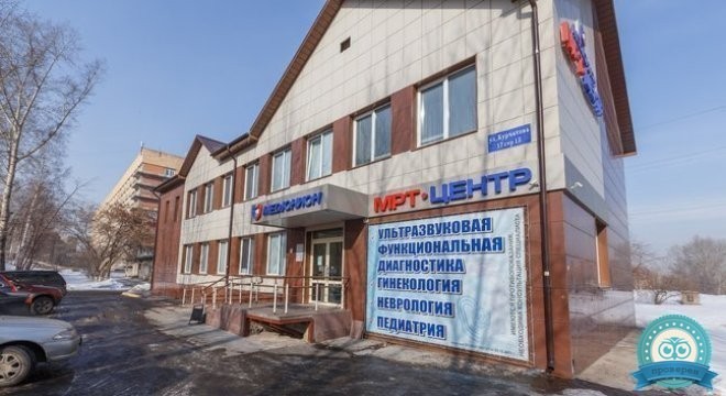 Медюнион на Курчатова