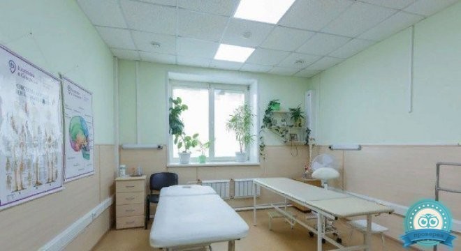Клиника в Северном