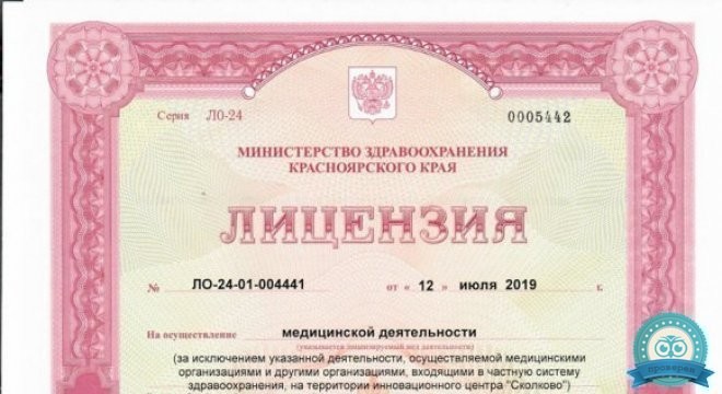Альдента на Алексеева