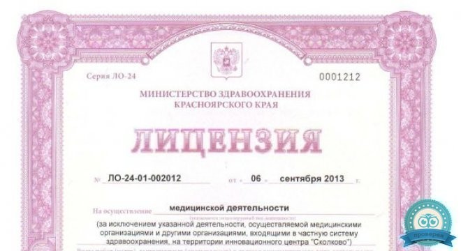 Три сердца на 60 лет Октября
