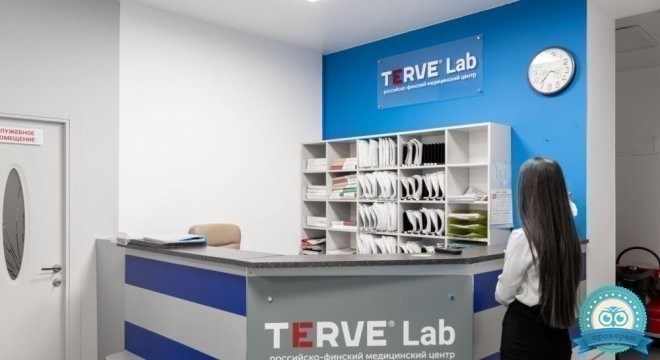 Медицинский центр TERVE LAB на Михаила Годенко