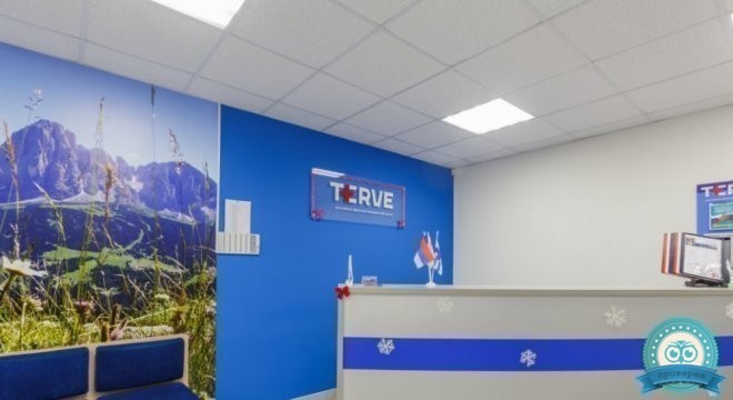 Медицинский центр TERVE на Партизана Железняка