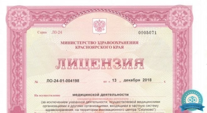Натали Бьюти