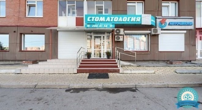Стоматология Бьюти-Дент на Петра Ломако