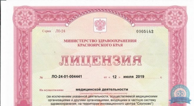 Дентоша на Шумяцкого