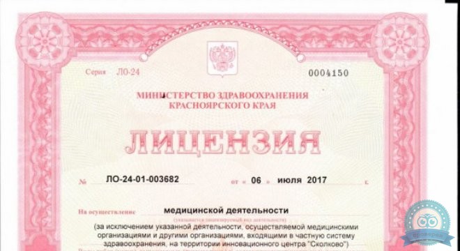 Альдента на Ленина