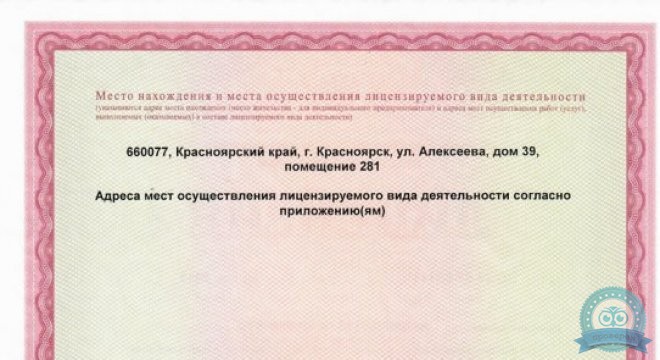Альдента на Алексеева