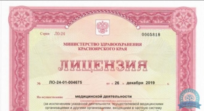 Альдента на Славы
