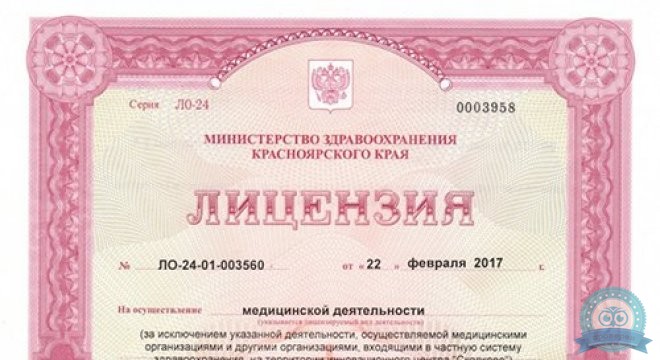 Лотос на Краснодарской