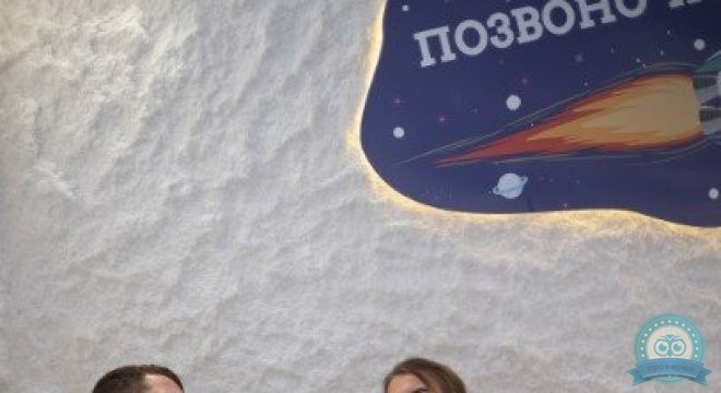 Клиника Ваш Позвоночникофф
