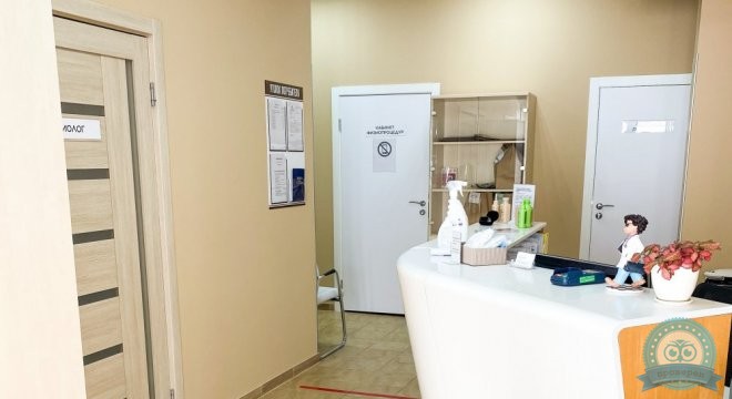 Медицинский центр Доктор Вера