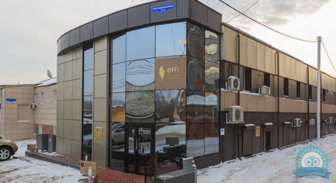 Клиника effi на Исторической