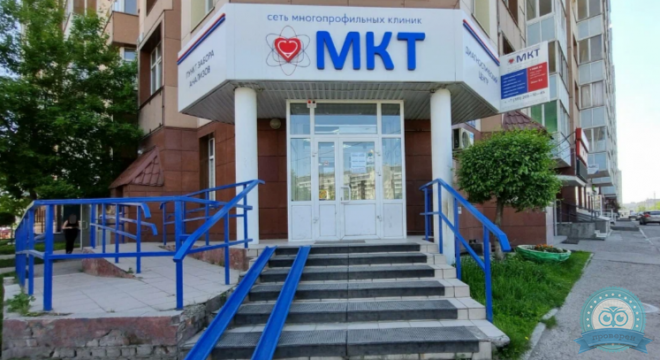 Медицина компьютерных технологий на 9 мая