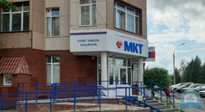 Медицина компьютерных технологий на 9 мая
