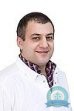 Пластический хирург Арутюнян Грант Айкасарович