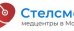 Медицинский центр СТЕЛС