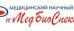 МедБиоСпектр