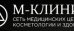 М-Клиник