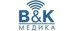 Клиника БиКей медика на Взлетной