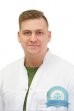 Стоматолог-хирург Егоров Роман Валерьевич